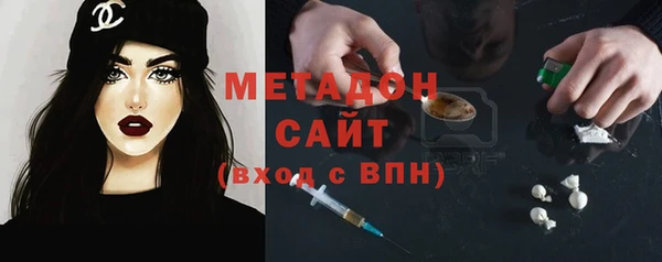 MESCALINE Бронницы